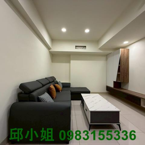 嘉義買房賣房房地合一稅建地農地