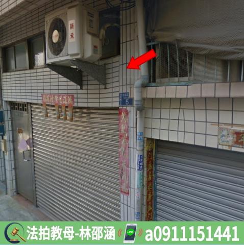 高雄拍賣透天-3