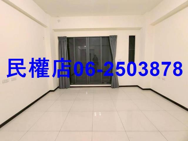 台南透天-1