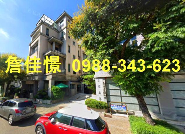 台中南屯透天法拍-1