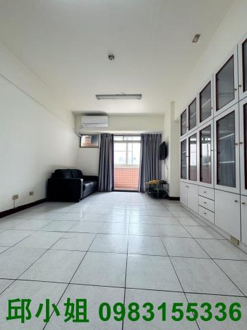 嘉義買房賣房房地合一稅建地農地