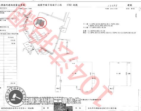 桃園桃園區大樓法拍-10