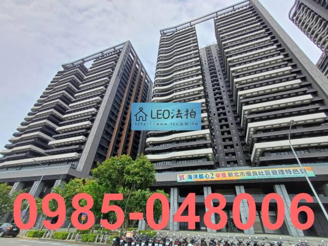 淡水大樓法拍-2