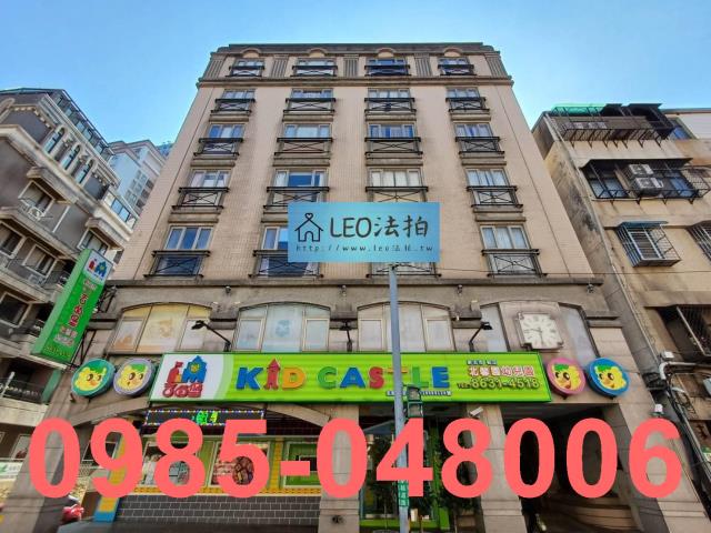 淡水拍賣大樓-0