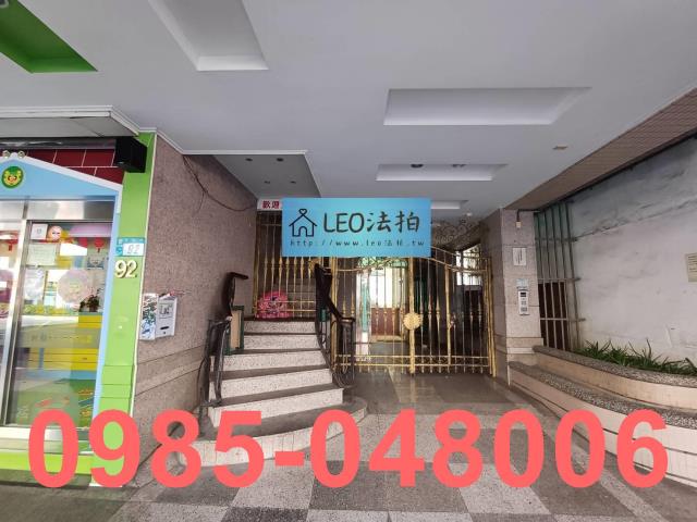 淡水拍賣大樓-3