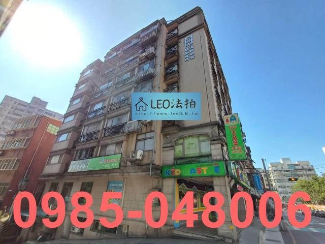 淡水拍賣大樓-1