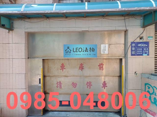 淡水拍賣大樓-4