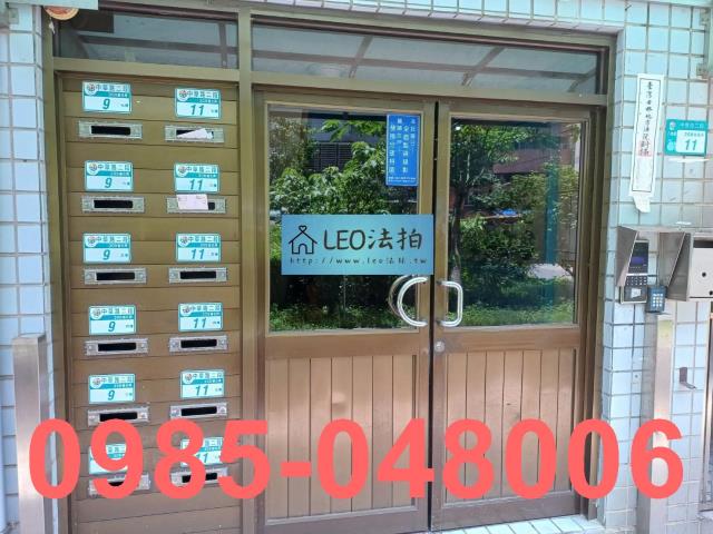 八里法拍華廈-2