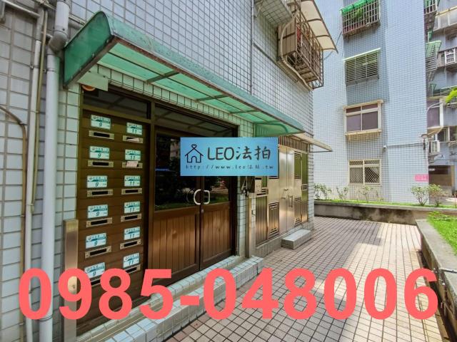 八里法拍華廈-5