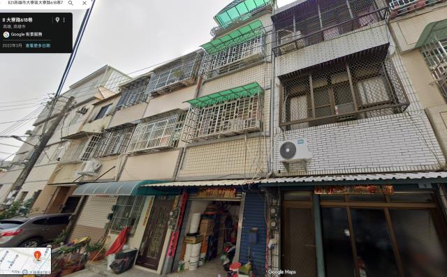 大寮透天法拍-2