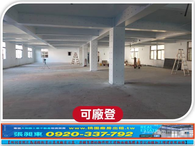 五股廠房-3