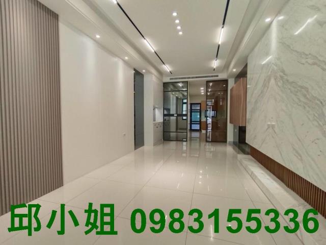 嘉義買房賣房房地合一稅建地農地