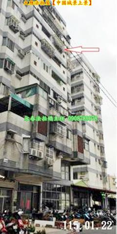 台中大樓法拍-2
