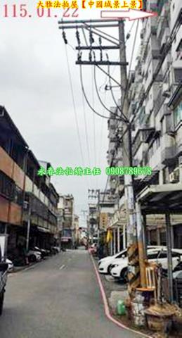 台中大樓法拍-4