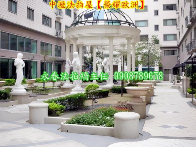 桃園法拍大樓-6