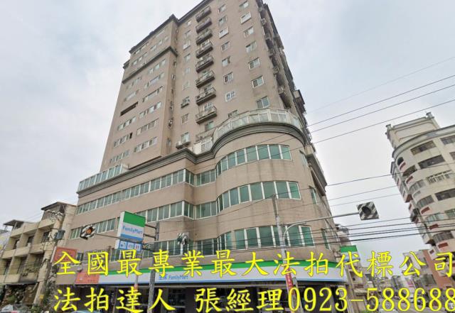 新竹大樓法拍-0