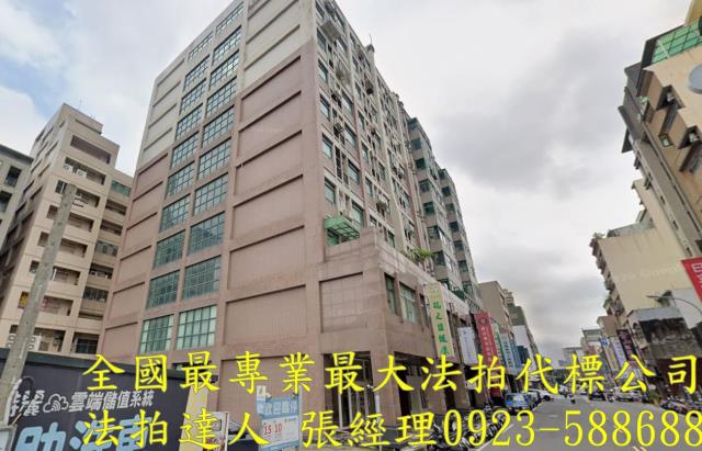 竹北法拍屋光明九路36之3號6樓首璽桂冠