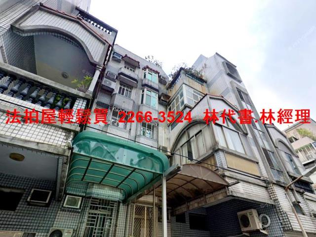 台北公寓拍賣-0