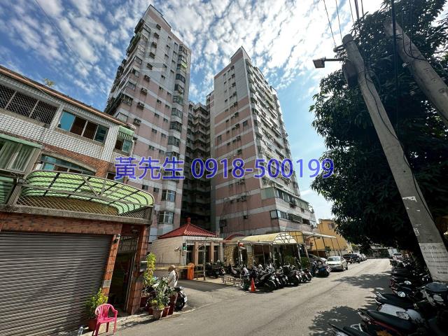 台中太平法拍大樓-1