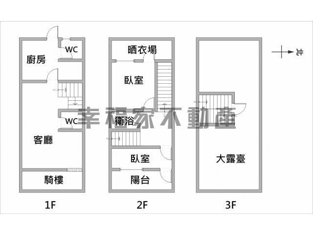 台南永康透天-14