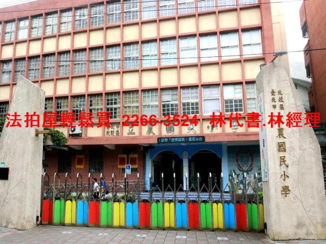 台北北投法拍公寓-11