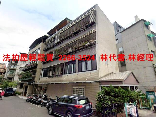 台北北投法拍公寓-4