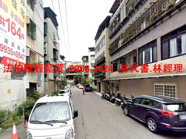 台北北投法拍公寓-5