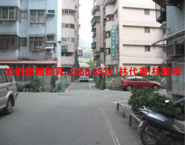 新北八里法拍華廈-8