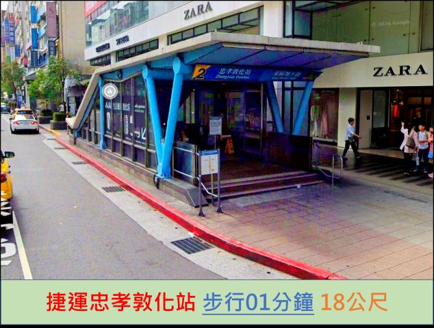 台北大安區大樓法拍-8