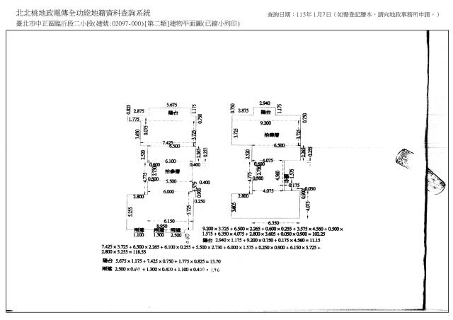 中正區法拍大樓-5