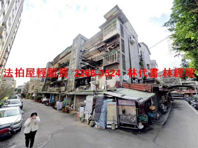 大同區法拍公寓-0
