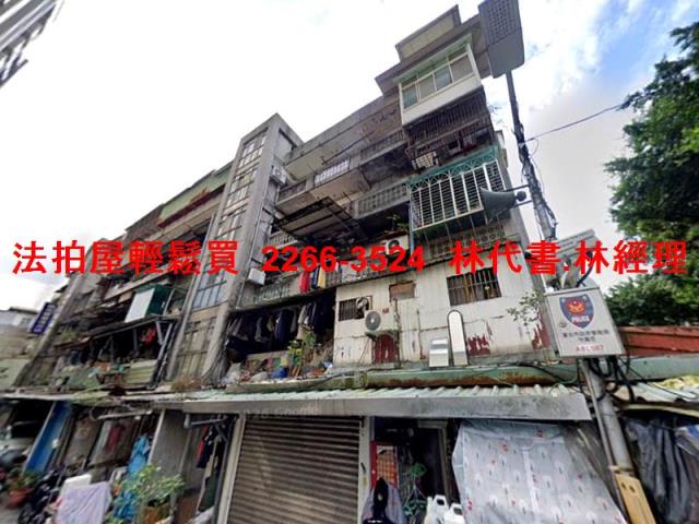 大同區法拍公寓-3