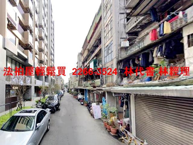 大同區法拍公寓-7