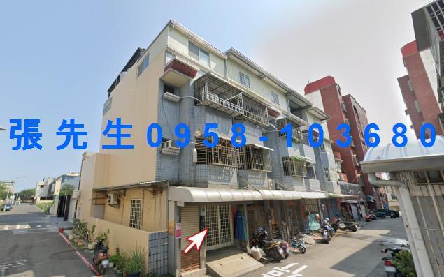 屏東東港法拍屋沿海路四層樓透天東新國中安泰醫院東港夜市東光國