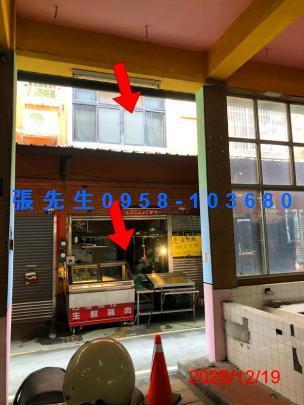 后里透天法拍-1