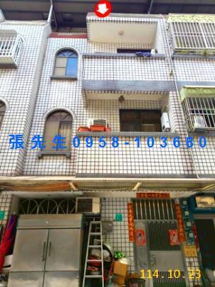 新營透天拍賣-2