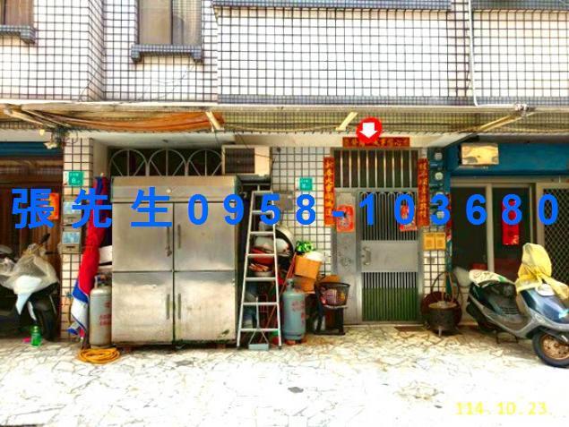 台南市新營區太子宮8之20號台中法拍代標新營工業區透天