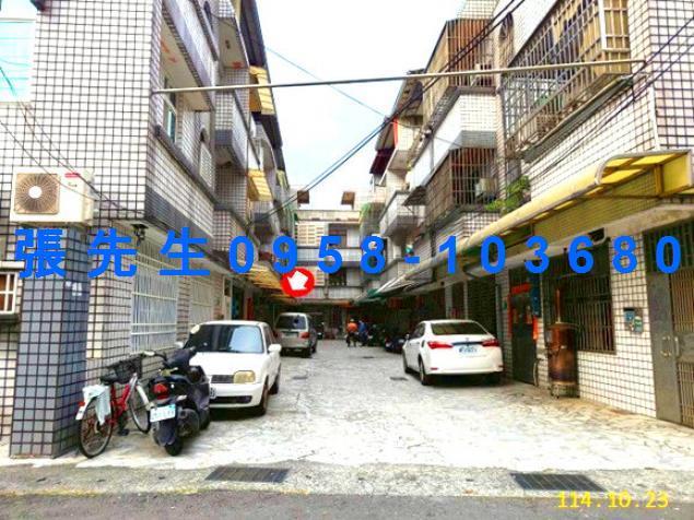 新營透天拍賣-3