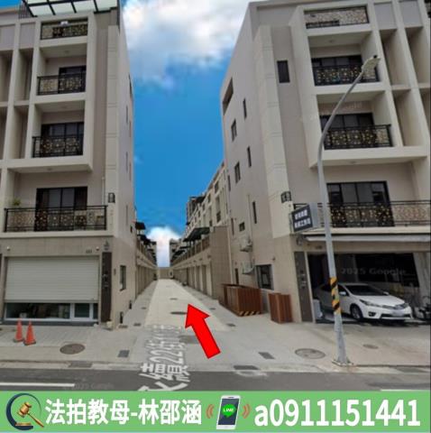 安南法拍透天-2