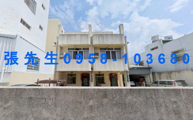 彰化花壇法拍屋大地坪透天南方二巷透天三春國小