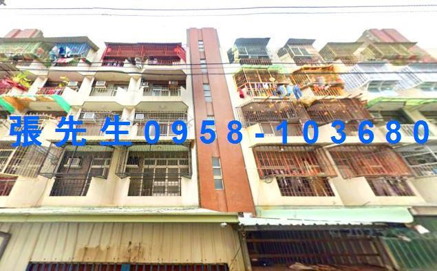 東區法拍公寓-2