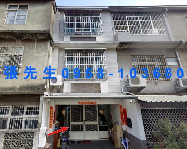 員林透天法拍-1