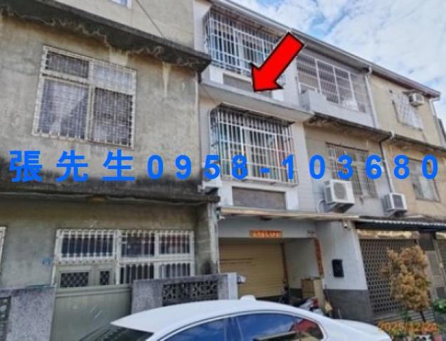 員林透天法拍-2