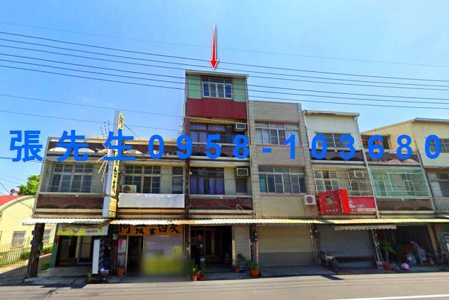 台南市佳里區子良廟58之3號台中法拍代標子龍國小透天