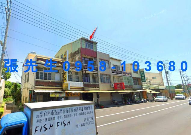 佳里透天法拍-1