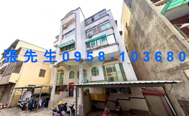 台南市北區公園路509巷8弄36號3樓之3台中法拍代標兩房