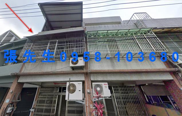 新竹法拍透天-0