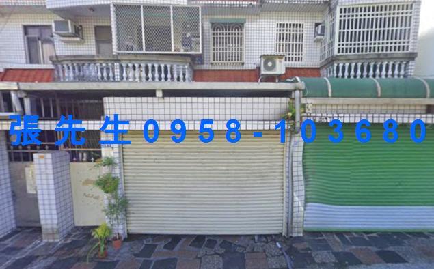 花蓮法拍透天-1