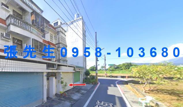 花蓮法拍透天-3