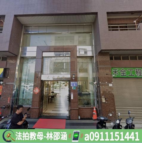 台南大樓法拍-3